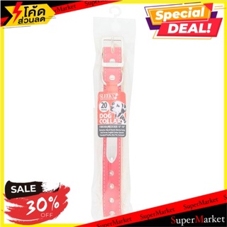✨ขายดี✨ สลิคกี้ ปลอกคอหนังฝาด หมุด 1 แถว ขนาด 20 นิ้ว 1 ชิ้น Sleeky 20inches Dog Collar 1pc