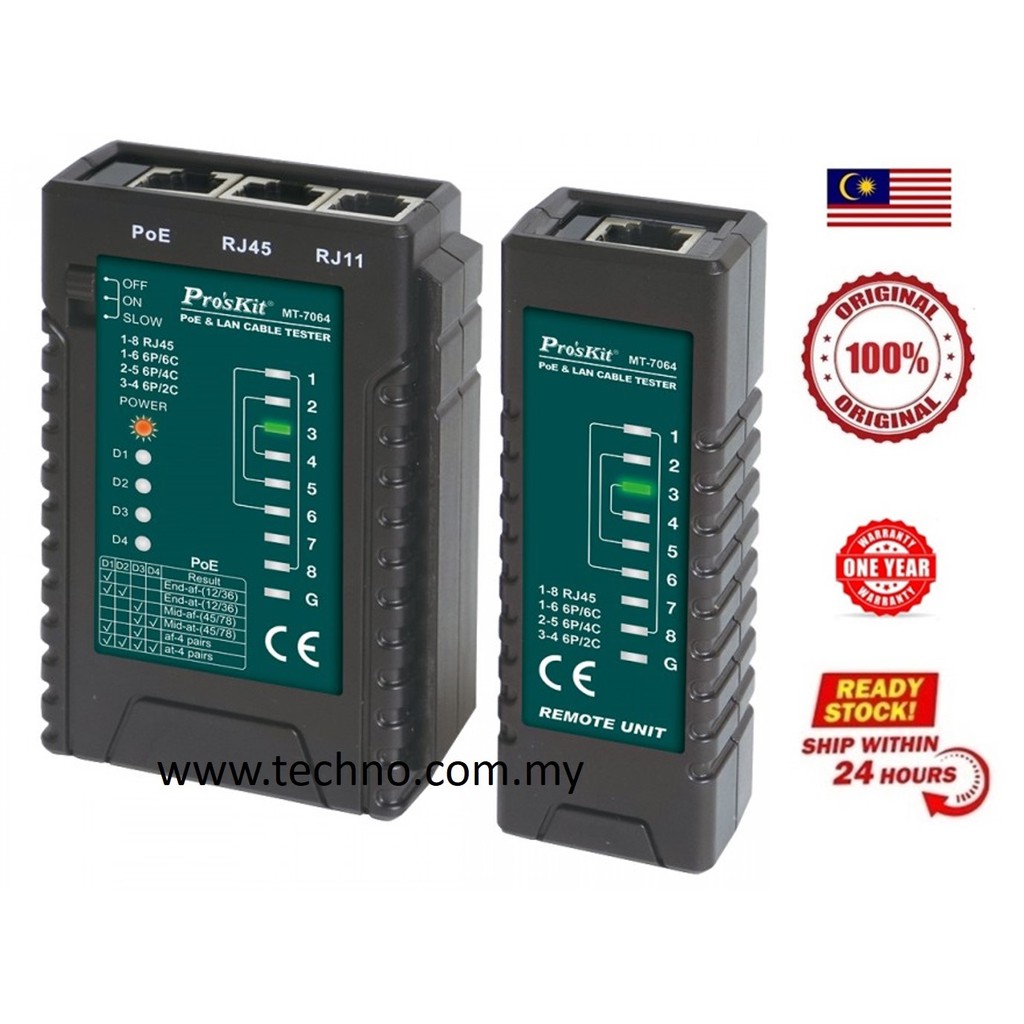 ProsKit MT-7064 POE & LAN CABLE TESTER - ใหม่ 100% และ