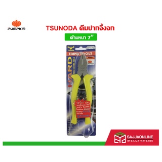 TSUNODA คีมปากจิ้งจกด้ามหนา 7" CP-175G