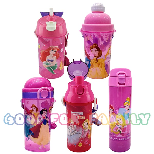 กระติกน้ำเด็ก Princess Ariel Aurora Belle Cinderella SnowWhite Jasmine เจ้าหญิง