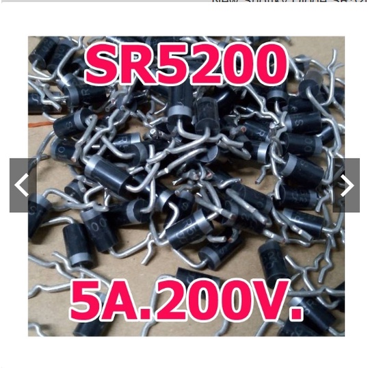 โปรโมชั่นพิเศษ  Shottky Diode SR5200 ใช้แทน SB5150 / SR5150 / MBR5150 ได้ด้วย สเปก 5A. 200V. ซื้อหลา