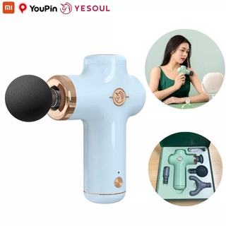 Xiaomi Youpin Yesoul Monica Mini Theragun MG11 ปืนนวดไฟฟ้า ขนาดเล็ก แบบพกพา ชาร์จไฟได้