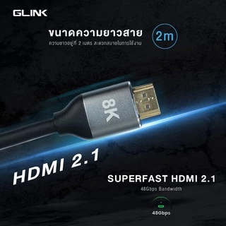 GLINK GL402 HDMI TO HDMI อุปกรณ์แปลงสัญญาณประกัน 1 ปี ของแท้ประกันศูนย์
