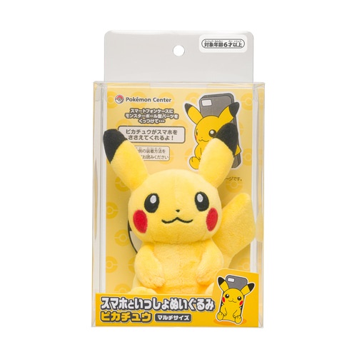 [ส่งตรงจากญี่ปุ่น] ตุ๊กตาโปเกม่อน Pikachu นําเข้าจากญี่ปุ่น
 #0