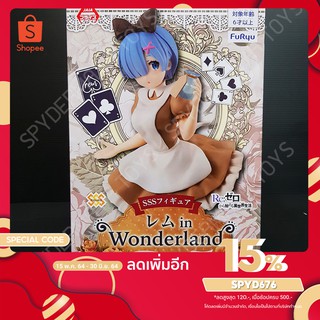 ฟิกเกอร์ Re:Zero "Rem in Wonderland" Antique Ver.