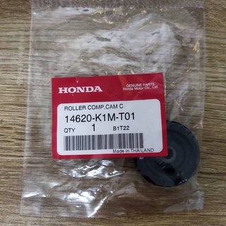 ลูกกลิ้งนำโซ่ราวลิ้น สำหรับรุ่น SUPER CUB อะไหล่แท้ HONDA 14620-K1M-T01