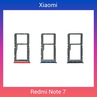 ถาดใส่ซิมการ์ด | Xiaomi Redmi Note 7 | SIM Card Tray | LCD MOBILE