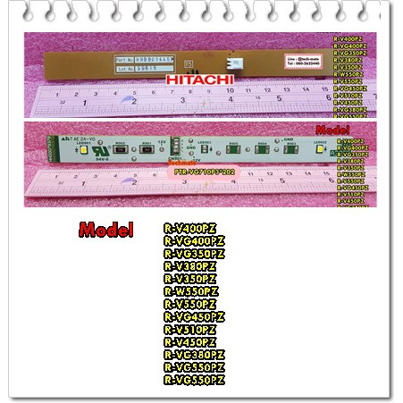 อะไหล่ของแท้/หลอดไฟ LEDตู้เย็นฮิตาชิ/HITACHI/LED-LAMP-R/PTR-VG710P3*202/ใช้ได้ทั้งหมด 13 รุ่นตามที่ระบุไว้