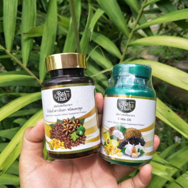 แท้100%  น้ำมันมะพร้าว น้ำมันถั่วดาวอินคา สกัดเย็น ความดัน เบาหวาน เครียด 5 mix oil ไร่ไทย ไร่ไท ไรไ