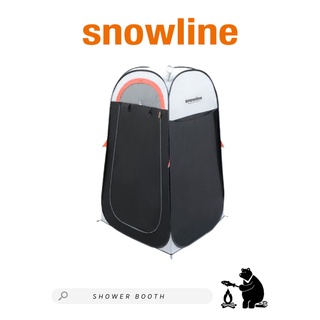 เต็นท์อาบน้ำ ตู้เปลี่ยนเสื้อผ้า SHOWER BOOTH - Snowline