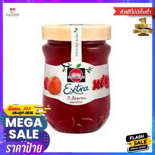 Schwartau Extra Fruchtaufstrich 3 Beeren kernlos jam 340gm ชวาร์เตา เอ็กซ์ตร้า ฟรุต สเปรด 3 เบอร์รี่ แยมไร้เมล็ด 340gm