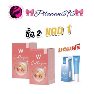 สุดคุ้ม w winkwhite  COLLAGEN วิงค์ไวท์ คอลลาเจนพีช เซ็ต2กล่องแถมเจลแต้มสิว1หลอด