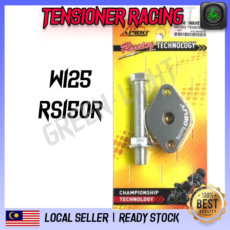 APIDO- RS150 RS150r RS 150 Wave 125 W125 Tensioner Racing ปรับ/ Racing Tensioner Adjuster