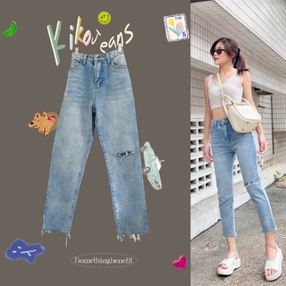 Kiko Jeans(3-5วันจัดส่ง)🦖☄️⚡️💙🥤🛼
