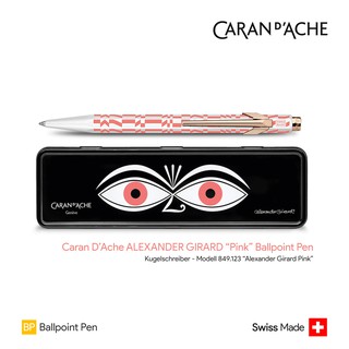 Caran DAche 849 Alexander Girard "Pink" Ballpoint Pen - ปากกาลูกลื่นคารันดัช 849 รุ่นพิเศษอเล็คซานเดอร์จิราร์ด สีชมพู