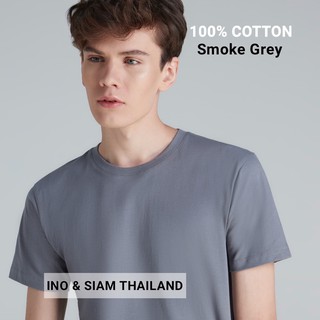 INO &amp; SIAM THAILAND เสื้อยืดสีพื้น Cotton 100% เกรดพรีเมี่ยม สีเทาควัน