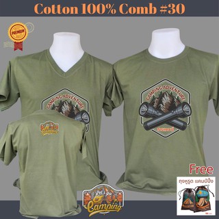 เสื้อยืด แคมป์ปิ้ง Camping ไปแคมป์ กางเต็นท์ เสื้อครอบครัว เที่ยว เกรด Cotton Comb 30 พรีเมี่ยม แบรนด์ IDEA T-SHIRTS