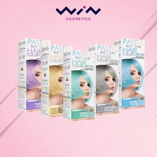 แคร์บิว พาสเทล แฮร์ คัลเลอร์ ครีม CAREBEAU PASTEL HAIR COLOR CREAM มีกลิ่นหอมกุหลาบ ย้อมผม ทำสีผม สีสวย 100 กรัม