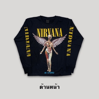 เสื้อยืดแขนยาววงร็อค (Nirvana)