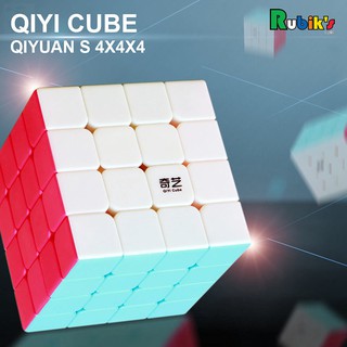 Qiyi รูบิค 4x4x4 Speed Rubik Cube Professional Magic Rubiks Cube  Puzzle Rubix Cube รูบิคขนาด 4X4X4 ของเล่นฝึกสมอง