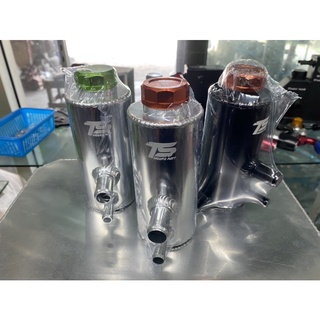 ถังเพาเวอร์Dmax(อลูมิเนียม)