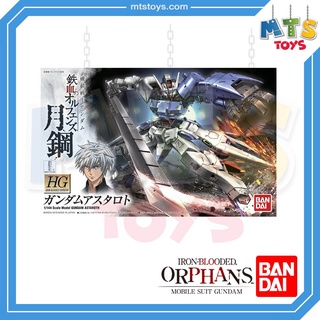 **MTS Toys**HG 1/144 : Gundam Astaroth [Mobile Suit Gundam Iron-Blooded Orphans] กันดั้ม