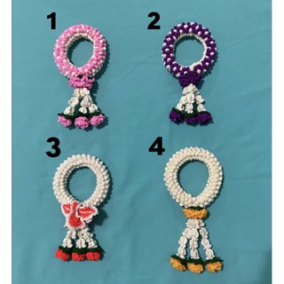 พวงมาลัยไหมพรม มาลัยโครเชต์ พร้อมส่ง!!!
