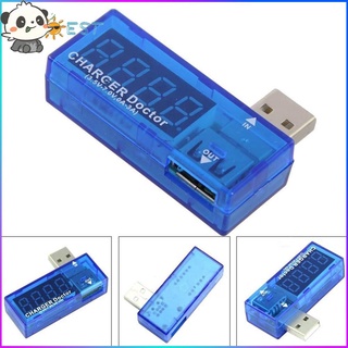 เครื่องทดสอบแรงดันไฟฟ้ามัลติฟังก์ชั่น USB Tester