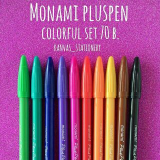 monami colorful set 10colors