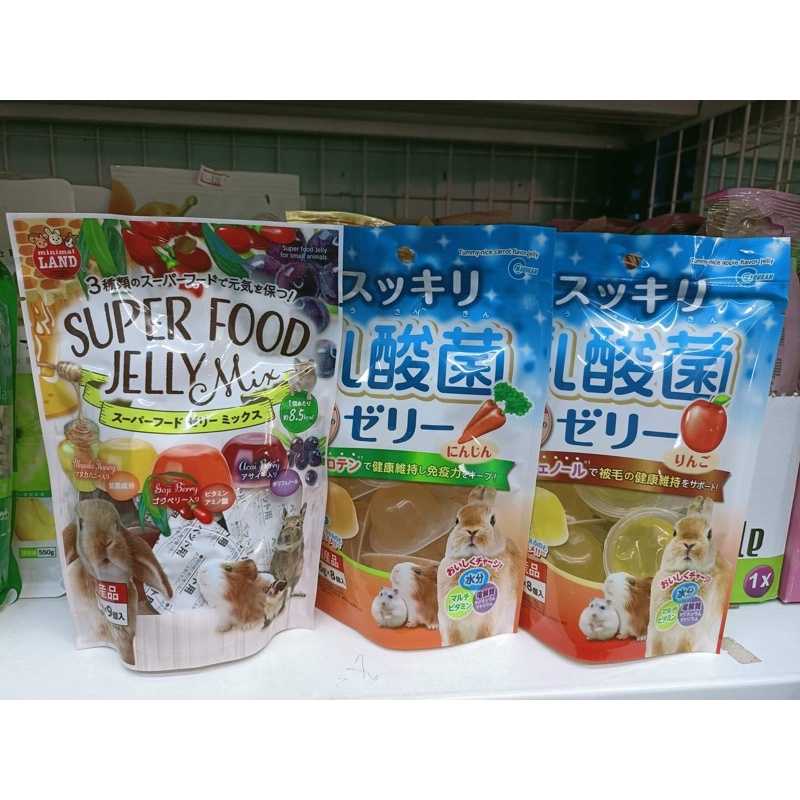 Marukan Jelly ขนมเยลลี่มารุคังรสผลไม้รวม อาหารเสริมอาหารว่าง อาหารสำหรับกระต่าย ชูก้าร์ไกลเดอร์ สัตว์ฟันแทะ