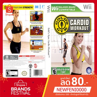 Golds Gym - Cardio Workout (USA)(Wii Game)