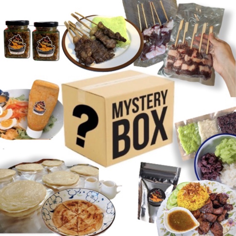 กล่องสุ่ม อาหารแช่แข็ง อาหารแห้ง กล่องปริศนา กล่องเซอร์ไพรส์ กล่องสุ่มสุดคุ้ม Mystery Box