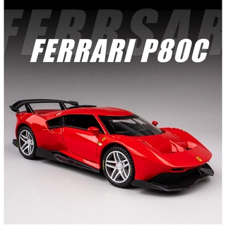 โมเดลรถยนต์ 1:32 Ferrari P80C พร้อมเสียงและแสง