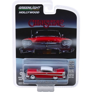 [พร้อมส่ง] โมเดลรถยนต์ สีเขียวอ่อน 1: 64 Christine (1983) -1958