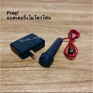 📣‼️ โทรโข่ง ขนาดกลาง JMF สามารถอัดเสียงได้ + มีเสียงไซเรน มี 2 สี (น้ำเงิน,แดง) รุ่น SD-8SL