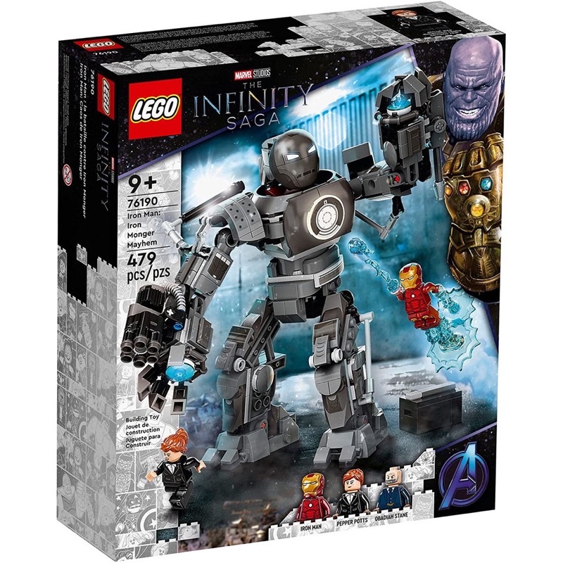 LEGO Marvel 76190 Iron Man: Iron Monger Mayhem ของแท้