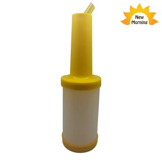 New Morning ขวดเทเครื่องดื่มสำหรับบาร์ Quart Size professional Pourer Bottle