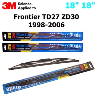 ใบปัดน้ำฝน 3M Stainless Model สำหรับรถ Frontier TD27,ZD30  ขนาดใบ 18"+18"  โครงสแตนเลสคุณภาพดี แข็งแรง ทนทาน ราคาประหยัด