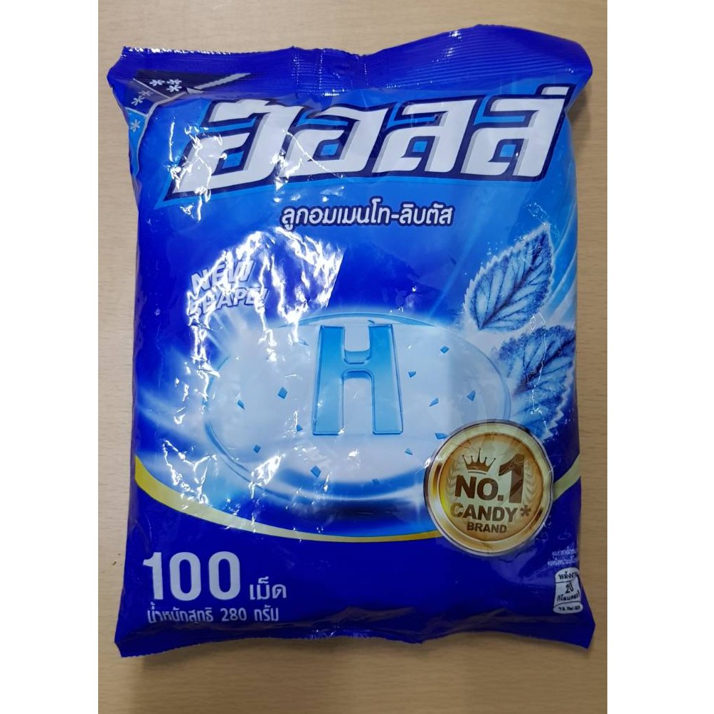 ฮอลล์ ลูกอมบรรจุ100 เม็ด Halls