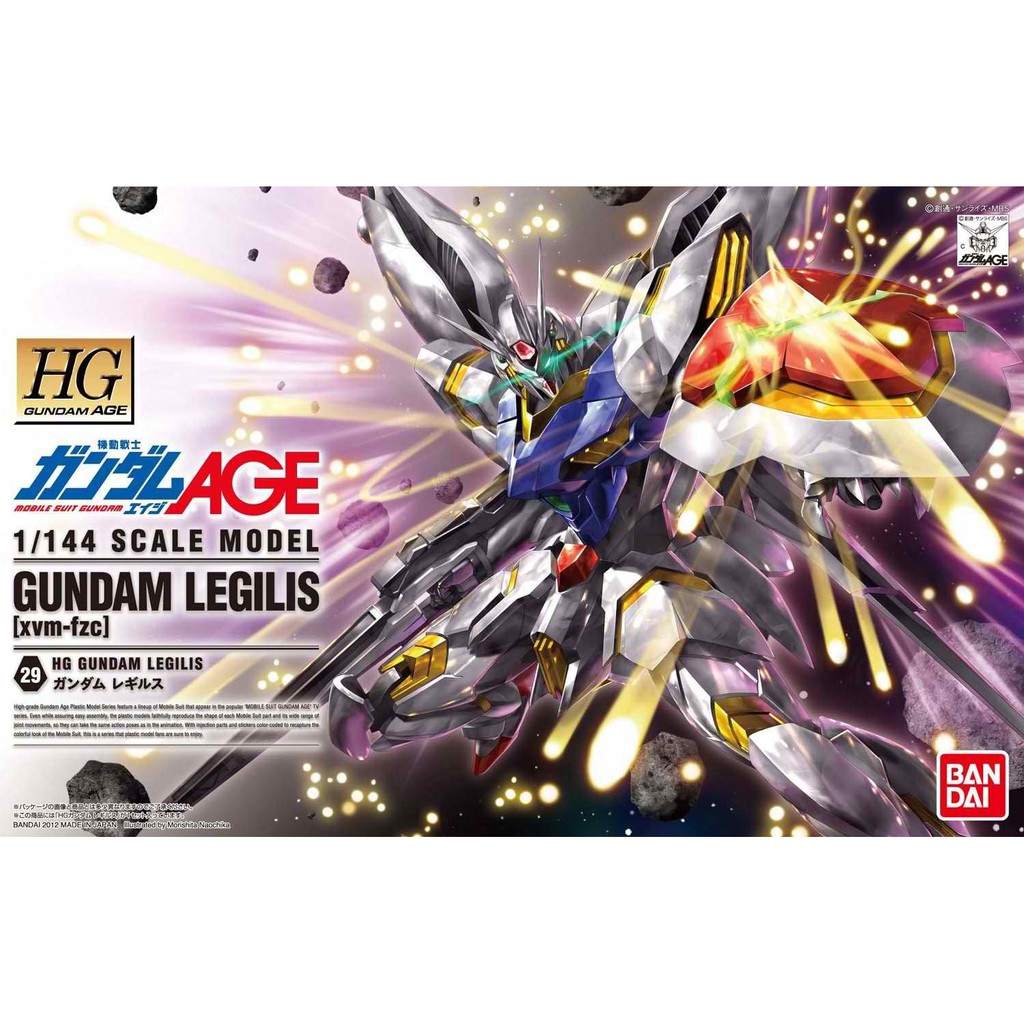HG AGE  xvm-fzc Gundam Legilis