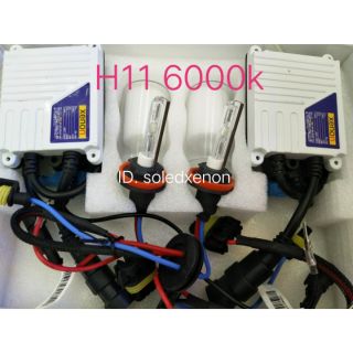 Xenon  H11 4300,6000,8000,10000,12000,30000k  35w AC ประกัน1ปี