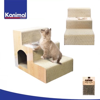 ของเล่นแมว Kanimal บันไดแมว ที่ลับเล็บแมว รุ่น Giant Step สำหรับขึ้นเตียง ขนาด 60x40x50 ซม. Cat Scratcher Toys Puppies