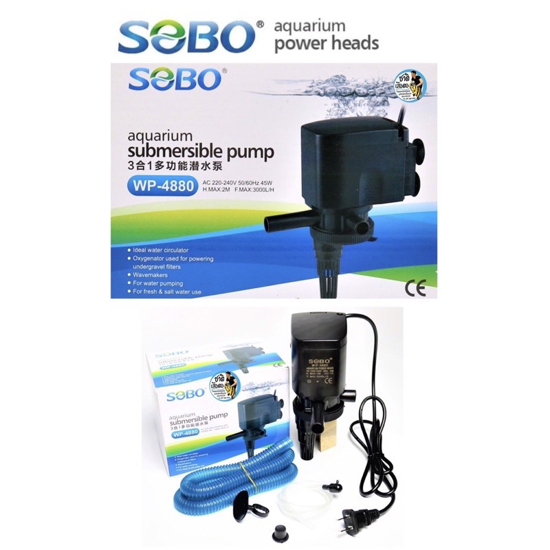 ปั๊มน้ำ SOBO WP-4880 ปั๊มน้ำตู้ปลา ปั๊มน้ำกรองบนตู้
