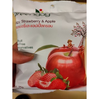 Crispy Strawberry 🍓 &amp; APPLE 🍎 25g