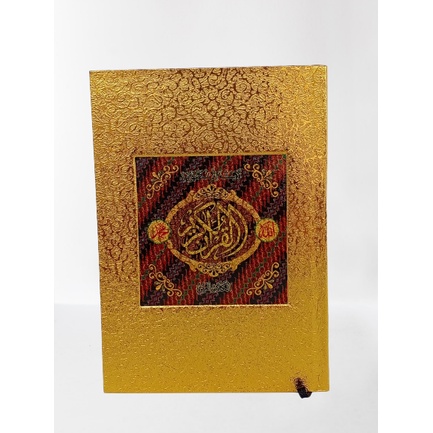 QUAN WITH TRANSLATION HVS PAPER KALAMUN ALI GOLD COVER B6 12X15CM