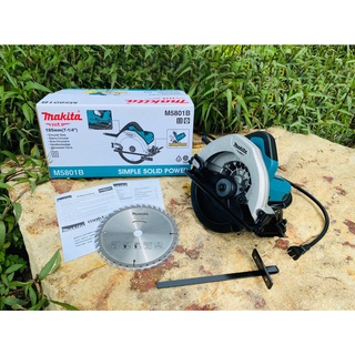 circle saw MAKITA M5801B เลื่อยไฟฟ้าวงเดือน เครื่องตัด มากีต้า 7นิ้ว รุ่นใหม่ล่าสุด ขนาด 185 mm.