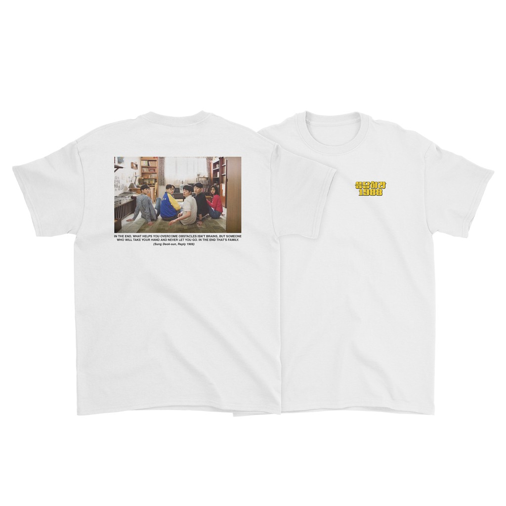 REPLY 1988 04 Muvisin