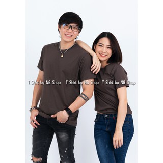 เสื้อยืดสีเทาเข้ม พร้อมส่ง T-Shirt เสื้อยืดแฟชั่น คอตตอนคอกลม แขนสั้น เนื้อผ้า Contton 100% ใส่สบาย