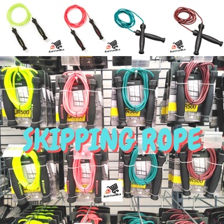 DOMYOS Foam Skipping Rope JR500 เชือกกระโดด Rubber Skipping Rope JR500 เชือกกระโดดยาง