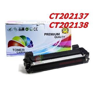 CT202137 / CT202138  พร้อมส่ง หมึกคุณภาพดี สำหรับ Fuji Xerox เครื่องพิมพ์  m115b m115f m115fs m115f